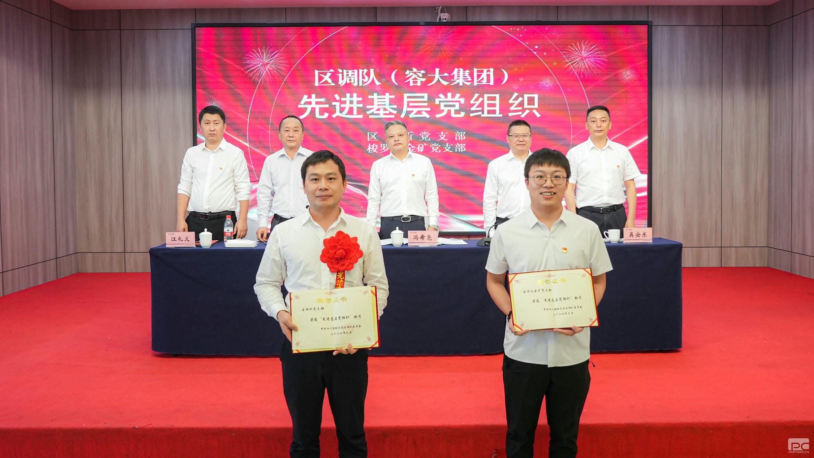 尊时凯龙·Z6(中国区)人生就是拼搏!