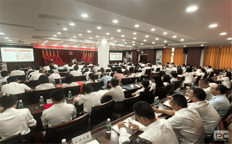 庆祝建党103周年——蜀通建设集团开展“七·一”表扬大会暨党员党性修养专题党课