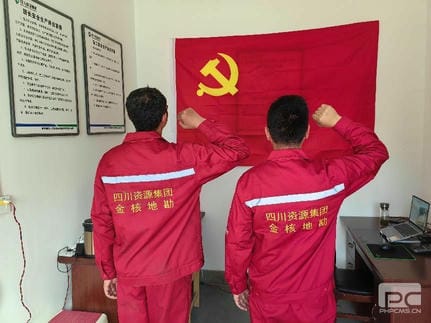 尊时凯龙·Z6(中国区)人生就是拼搏!