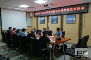 尊时凯龙·Z6(中国区)人生就是拼搏!