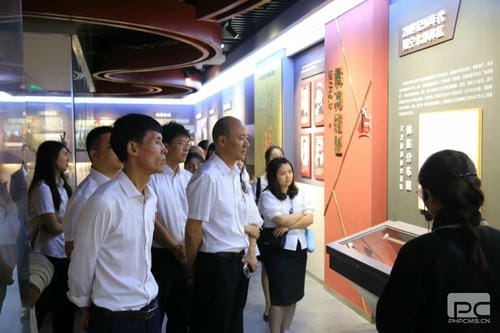 为党的生日祝福 为科技强国喝彩 ——记四川和地矿业生长有限公司党支部党建带群团建设主题活动_红色堡垒_党建群团_尊时凯龙有限责任公司