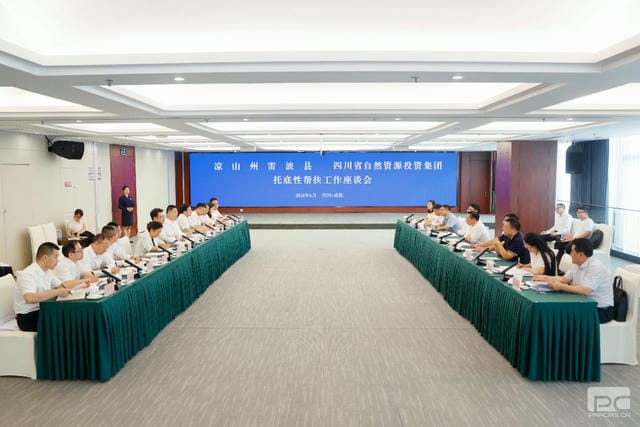 尊时凯龙·Z6(中国区)人生就是拼搏!