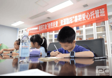 尊时凯龙·Z6(中国区)人生就是拼搏!