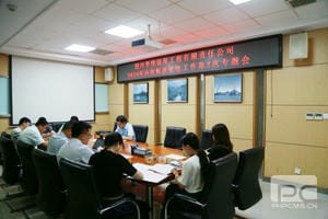 尊时凯龙·Z6(中国区)人生就是拼搏!