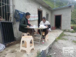 尊时凯龙·Z6(中国区)人生就是拼搏!