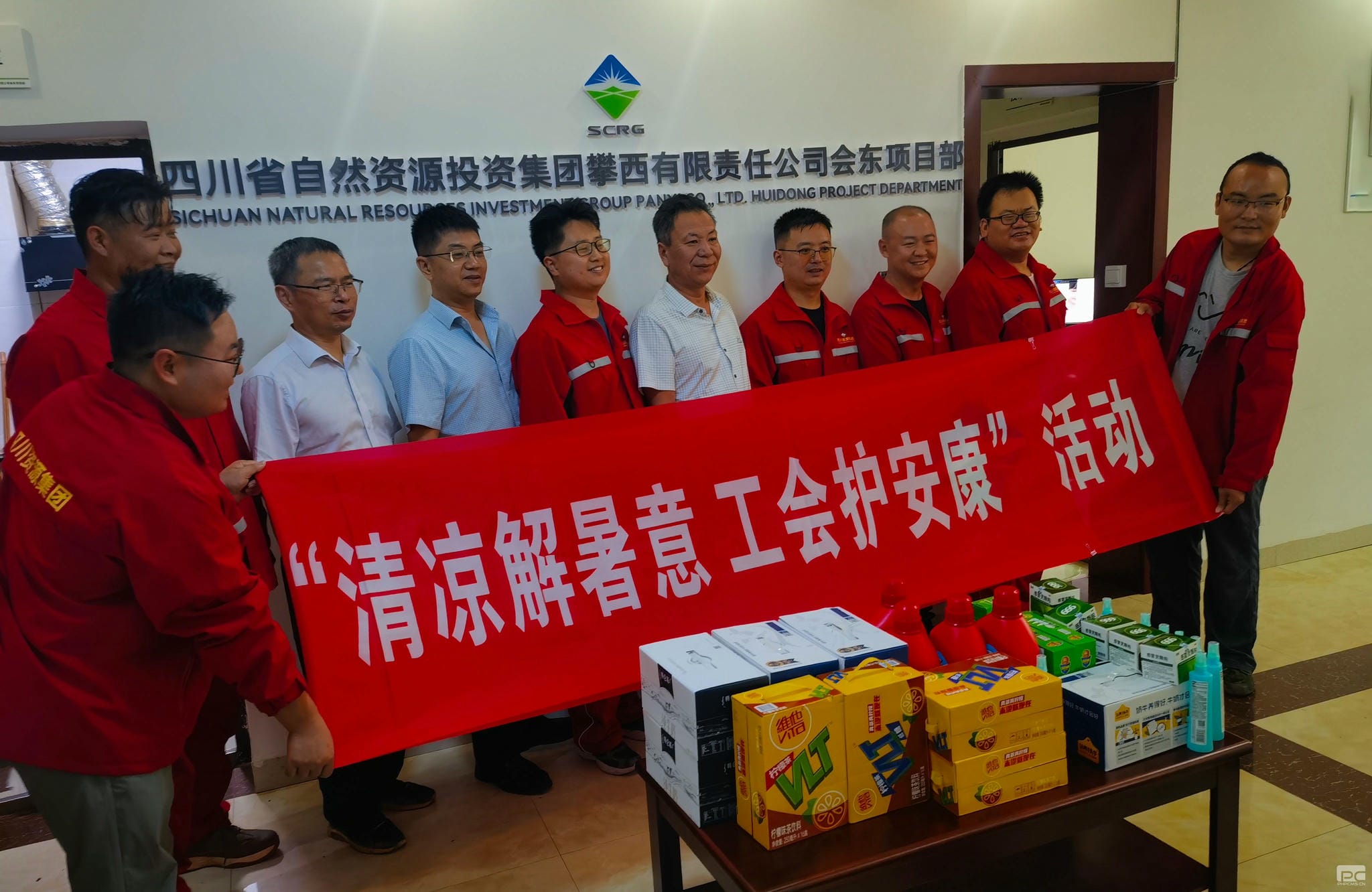 尊时凯龙·Z6(中国区)人生就是拼搏!