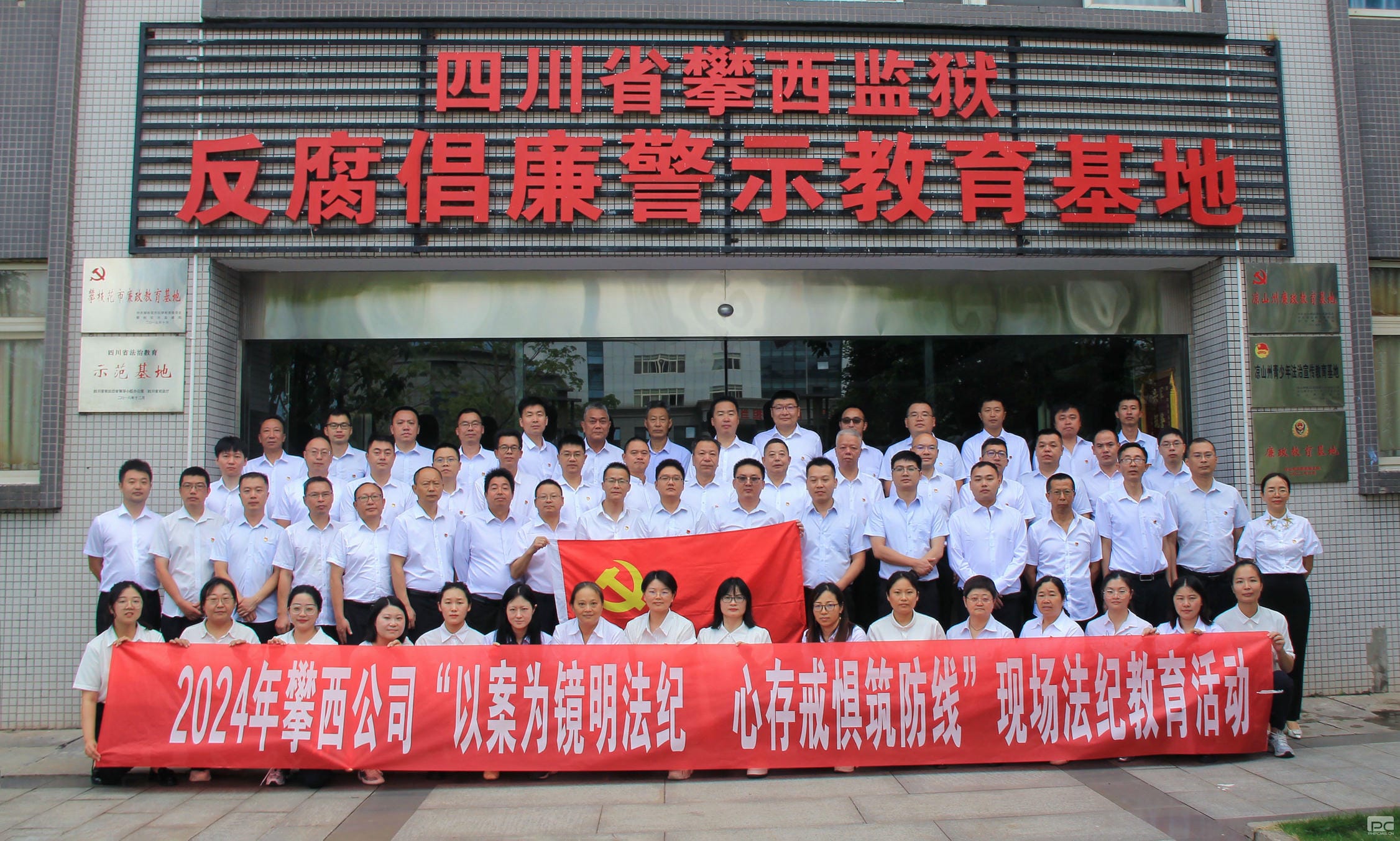 尊时凯龙·Z6(中国区)人生就是拼搏!