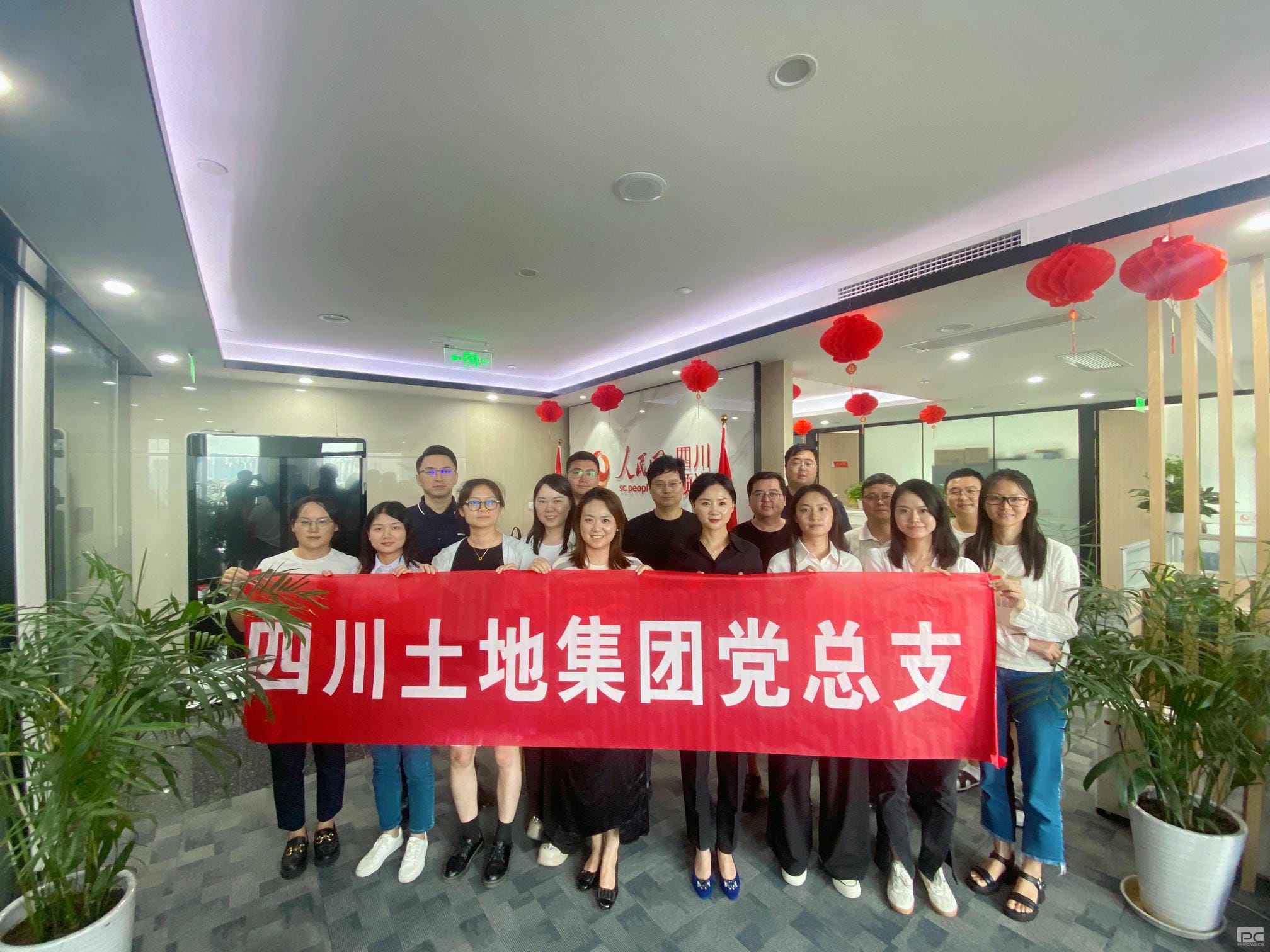 尊时凯龙·Z6(中国区)人生就是拼搏!