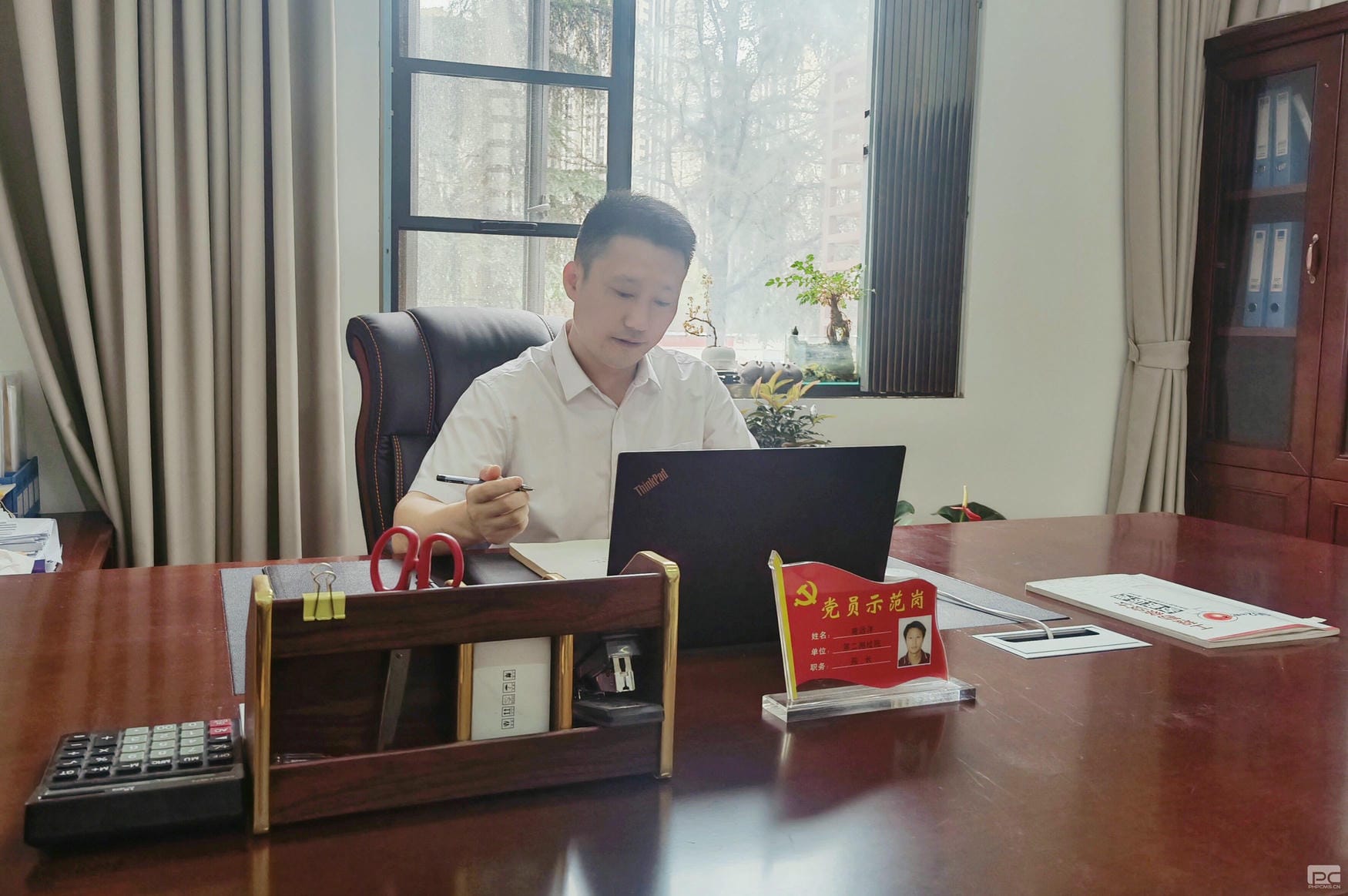 尊时凯龙·Z6(中国区)人生就是拼搏!