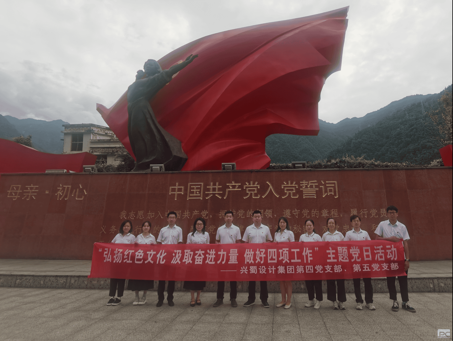 尊时凯龙·Z6(中国区)人生就是拼搏!