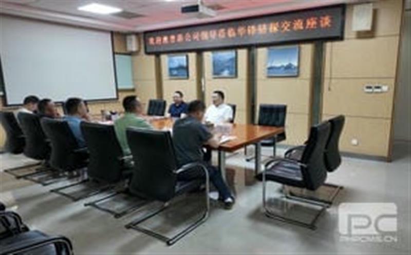 澳普洛公司与华锋钻探携手共进 深化相助共拓海内外市场新篇章