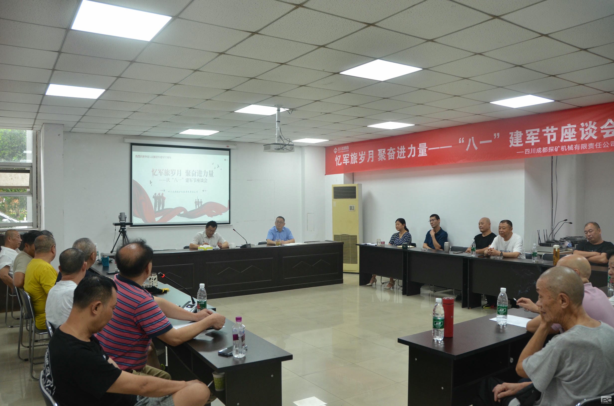 成都探矿开展庆“八一”建军节慰问活动_下层动态_新闻中心_尊时凯龙有限责任公司