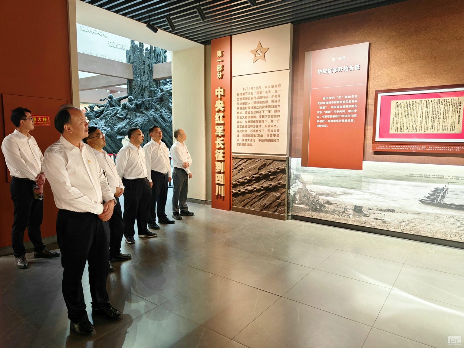 尊时凯龙·Z6(中国区)人生就是拼搏!