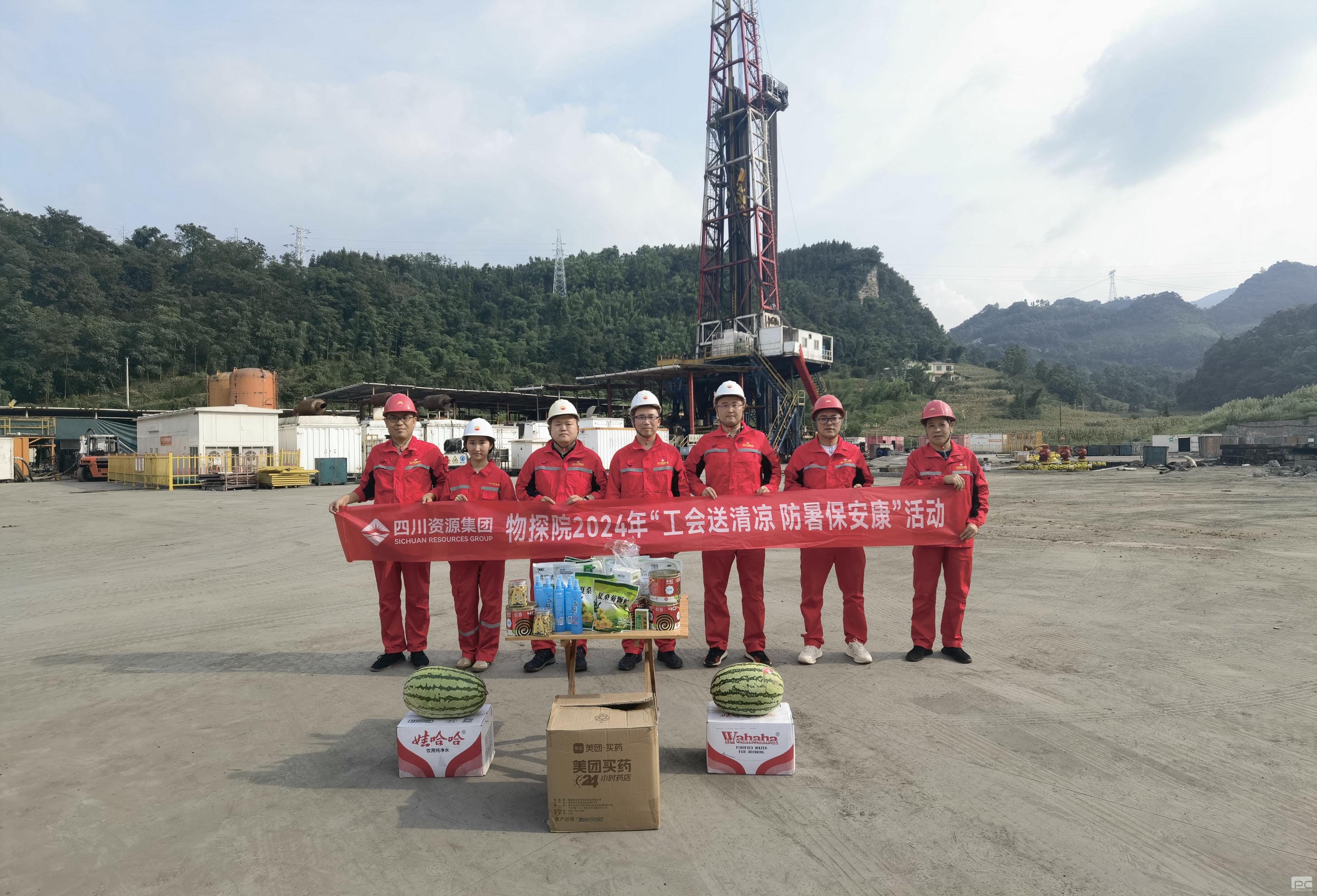 尊时凯龙·Z6(中国区)人生就是拼搏!