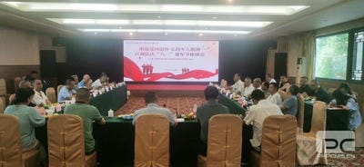 尊时凯龙·Z6(中国区)人生就是拼搏!