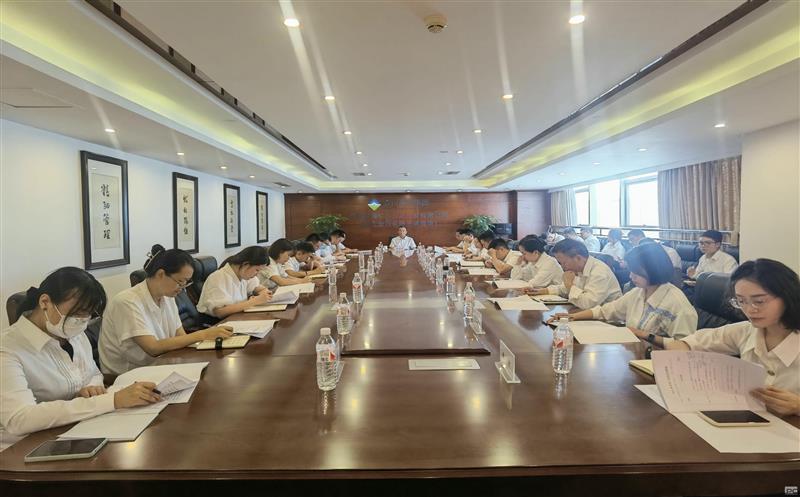 金？？？？蟛倏2024年半年岁情会