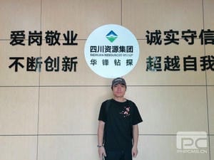 尊时凯龙·Z6(中国区)人生就是拼搏!