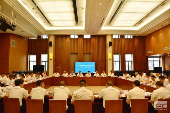 尊时凯龙·Z6(中国区)人生就是拼搏!