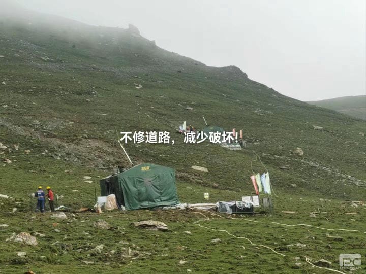 尊时凯龙·Z6(中国区)人生就是拼搏!