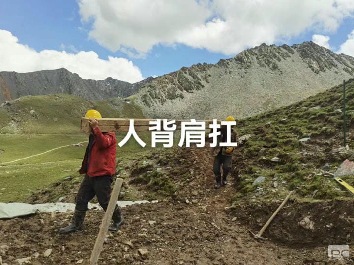 尊时凯龙·Z6(中国区)人生就是拼搏!