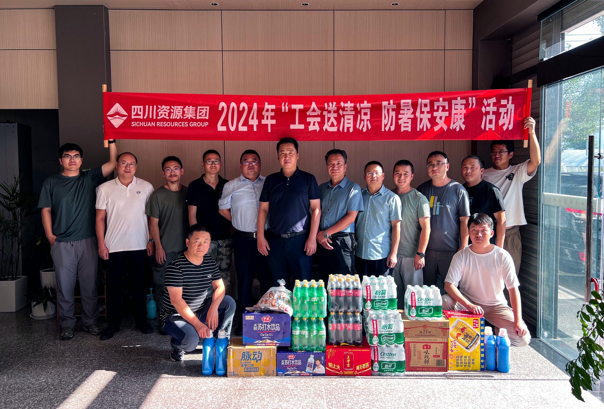 尊时凯龙·Z6(中国区)人生就是拼搏!