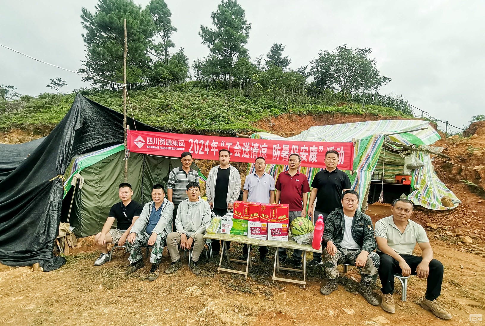 尊时凯龙·Z6(中国区)人生就是拼搏!