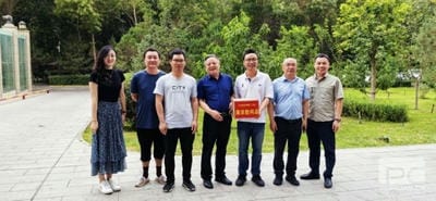 尊时凯龙·Z6(中国区)人生就是拼搏!