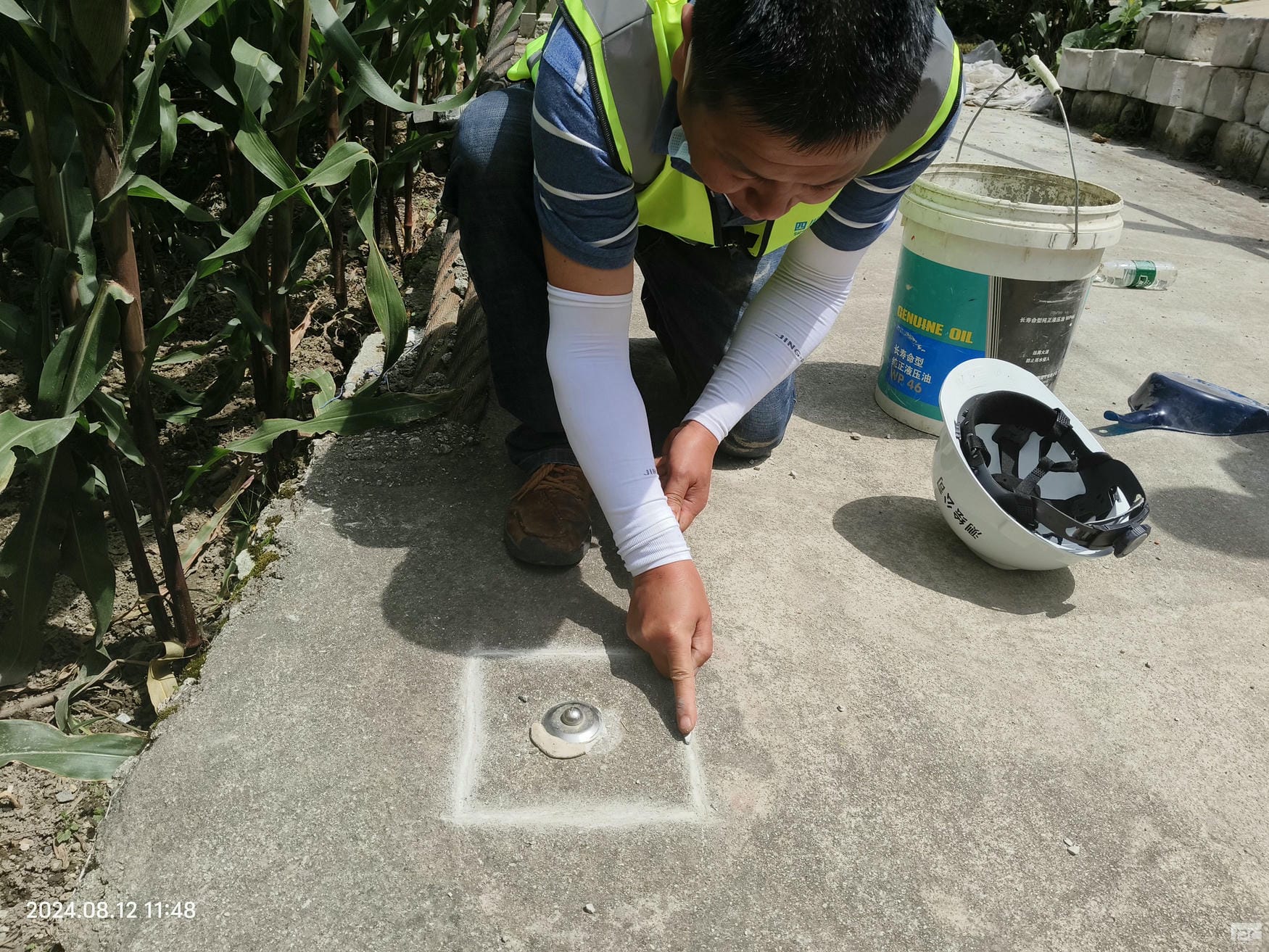 尊时凯龙·Z6(中国区)人生就是拼搏!