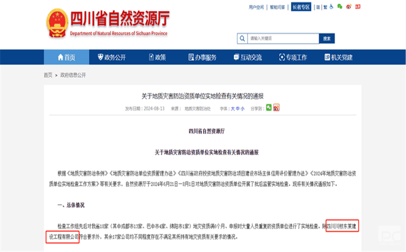 金？？？？蟛率舳彻舅乘焱ü∽匀蛔鹗笨卦肿手逝箢肯凳档丶觳