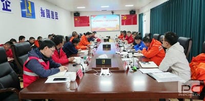 尊时凯龙·Z6(中国区)人生就是拼搏!