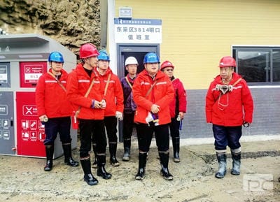 尊时凯龙·Z6(中国区)人生就是拼搏!