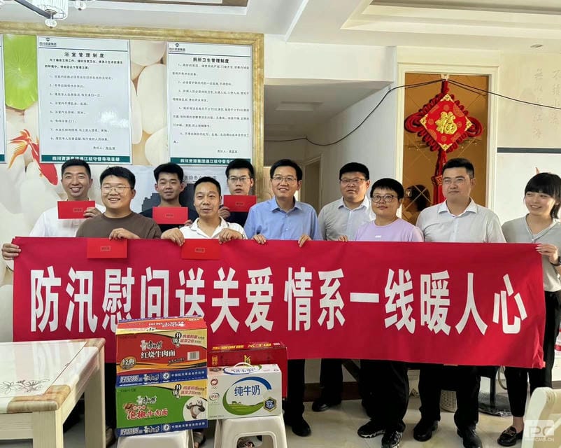 尊时凯龙·Z6(中国区)人生就是拼搏!