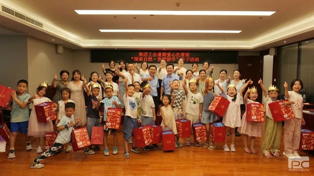 尊时凯龙·Z6(中国区)人生就是拼搏!