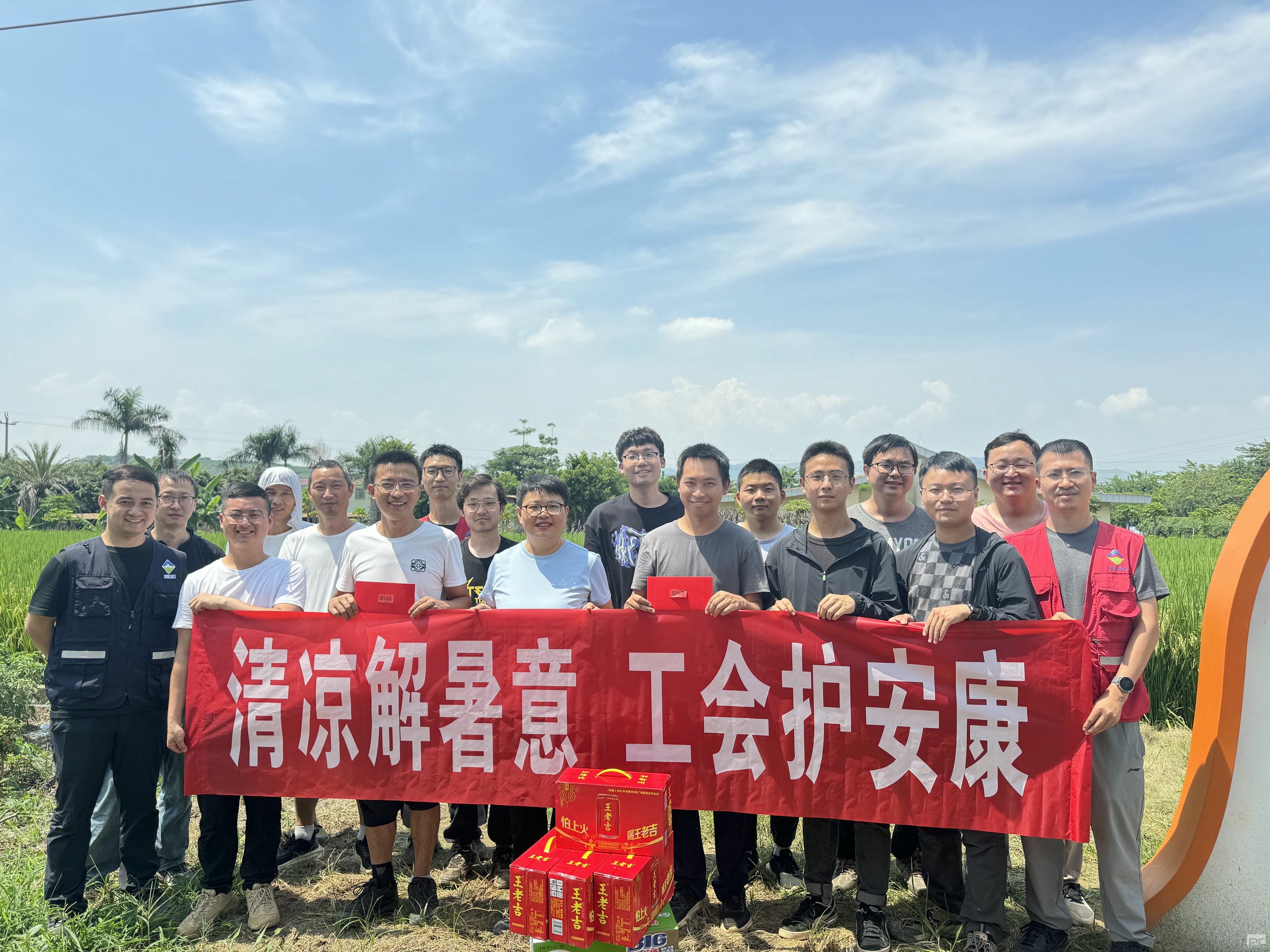 尊时凯龙·Z6(中国区)人生就是拼搏!