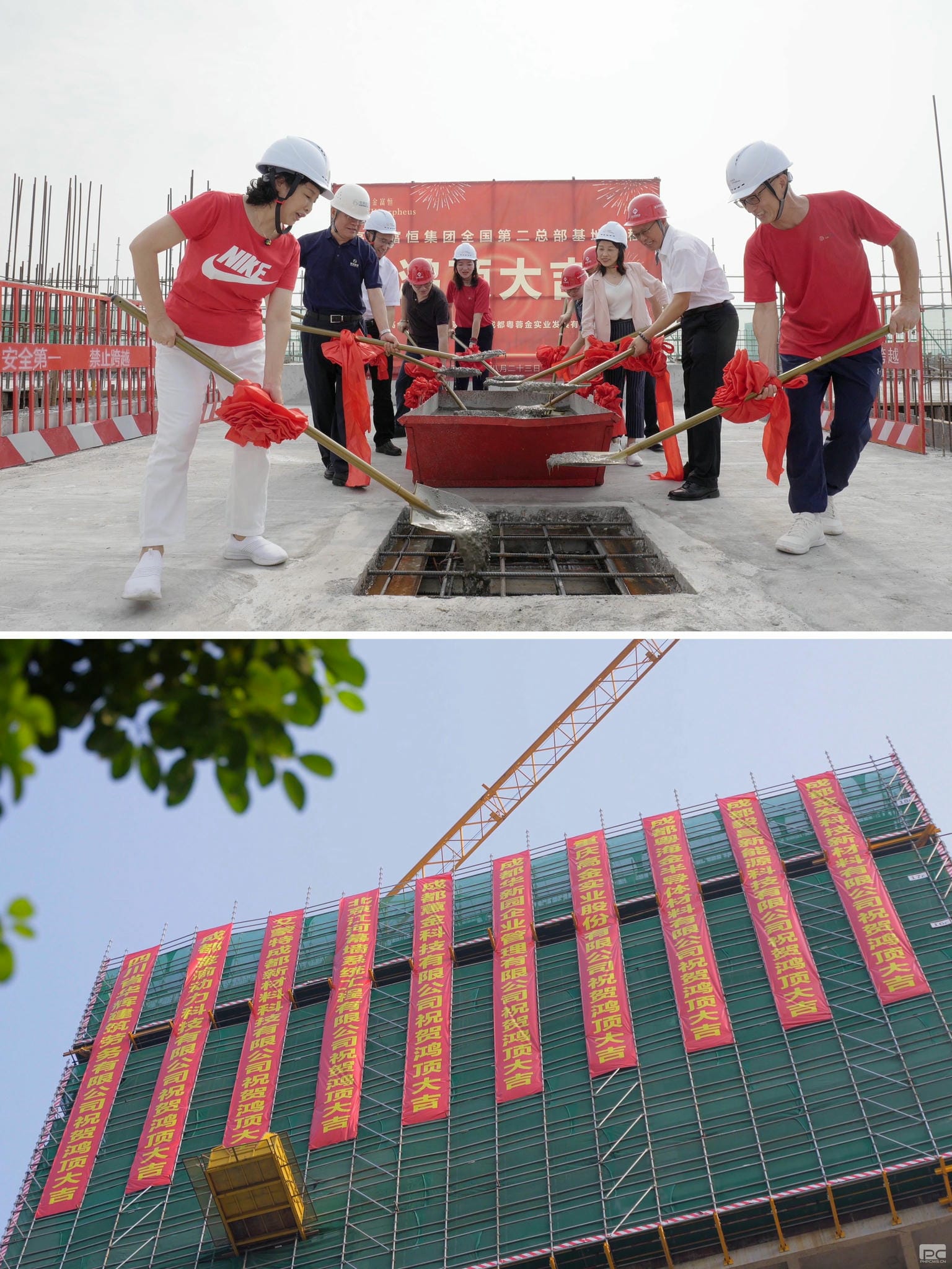 尊时凯龙·Z6(中国区)人生就是拼搏!