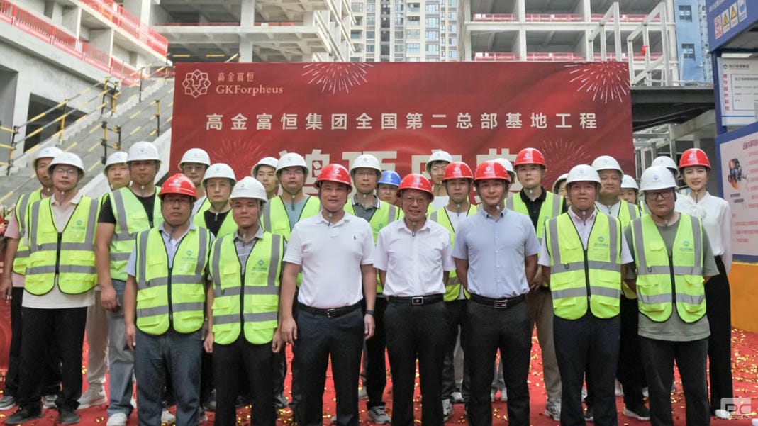 尊时凯龙·Z6(中国区)人生就是拼搏!