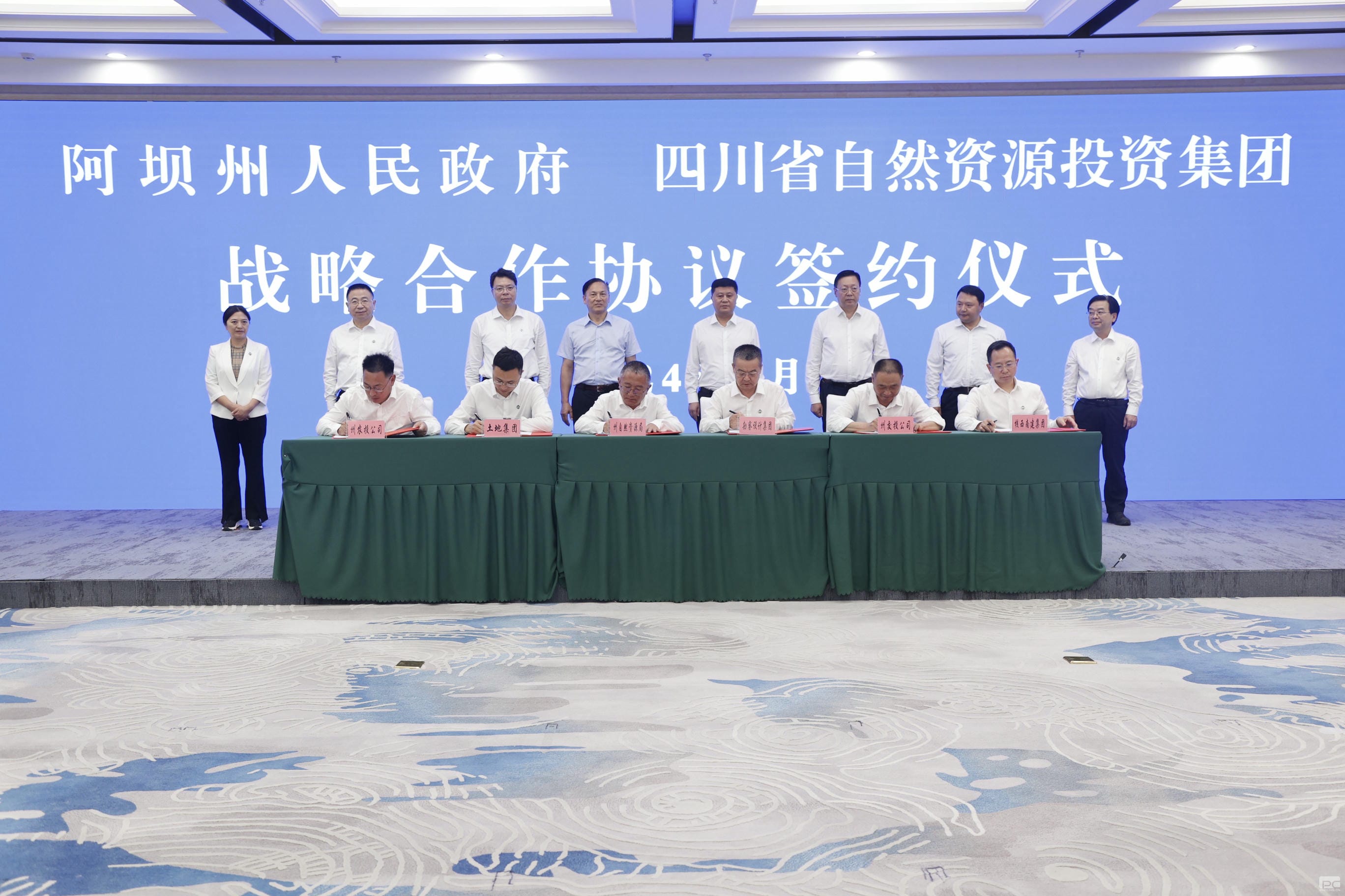 尊时凯龙·Z6(中国区)人生就是拼搏!