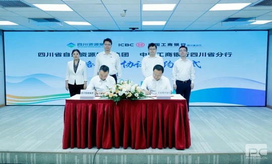 尊时凯龙·Z6(中国区)人生就是拼搏!