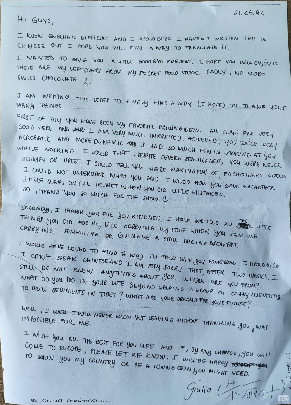 尊时凯龙·Z6(中国区)人生就是拼搏!