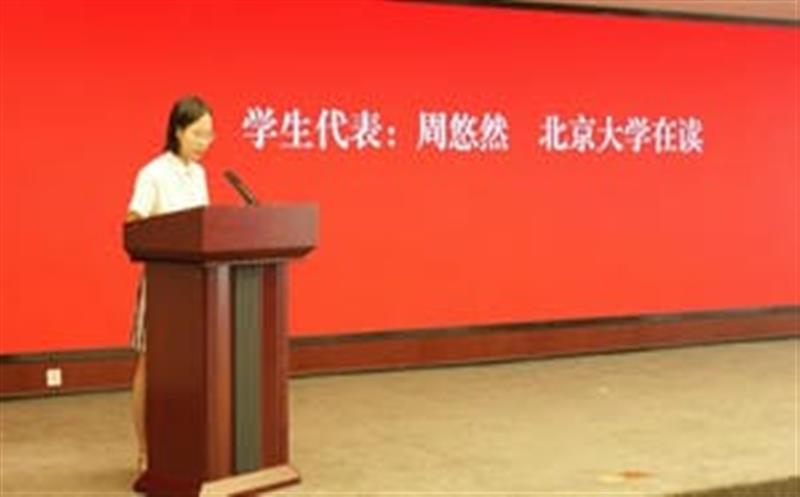 区调队发放高考奖励 助力职工子女生长