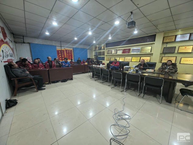 尊时凯龙·Z6(中国区)人生就是拼搏!