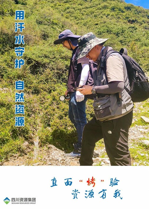 尊时凯龙·Z6(中国区)人生就是拼搏!