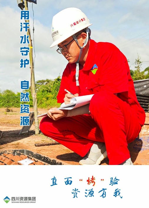 尊时凯龙·Z6(中国区)人生就是拼搏!