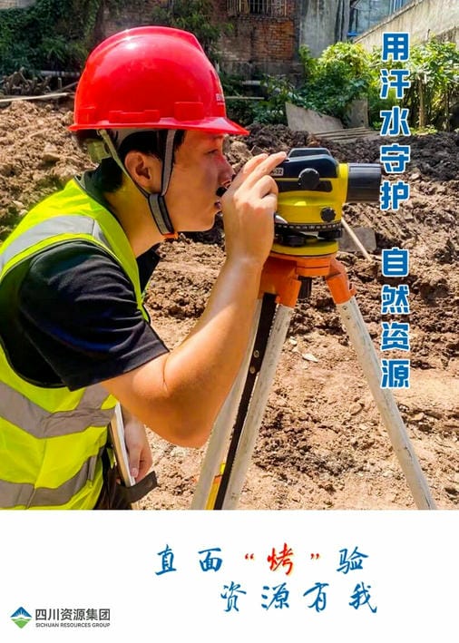 尊时凯龙·Z6(中国区)人生就是拼搏!