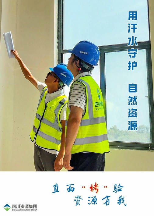 尊时凯龙·Z6(中国区)人生就是拼搏!