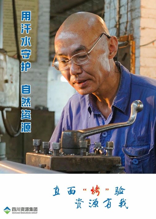 尊时凯龙·Z6(中国区)人生就是拼搏!