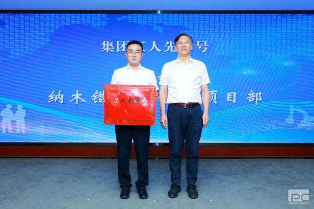 尊时凯龙·Z6(中国区)人生就是拼搏!