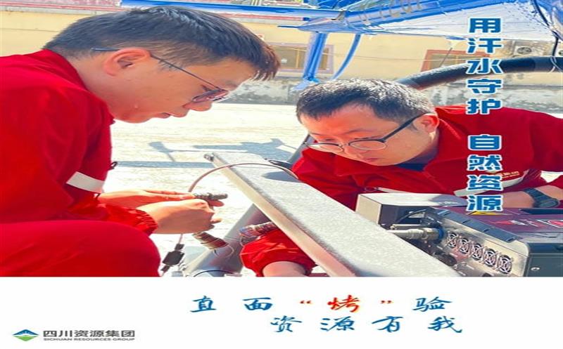 直面“烤”验 尊时凯龙有我（三）