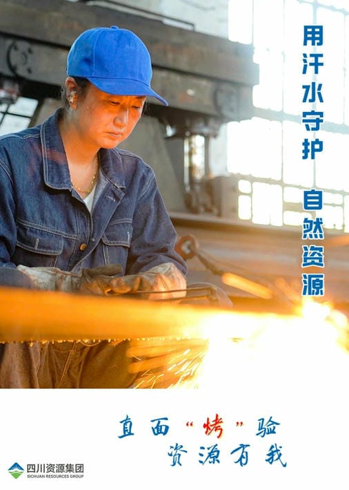 尊时凯龙·Z6(中国区)人生就是拼搏!