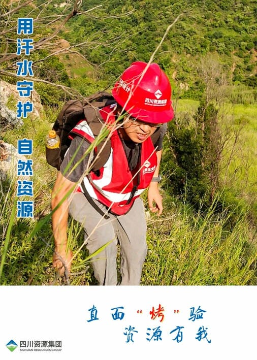 尊时凯龙·Z6(中国区)人生就是拼搏!